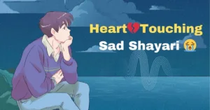 heart touching Sad Shayari in Hindi