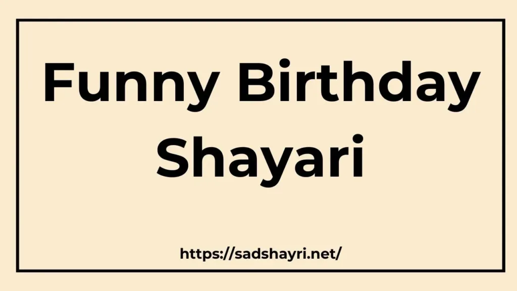 Birthday Shayari Birthday shayari