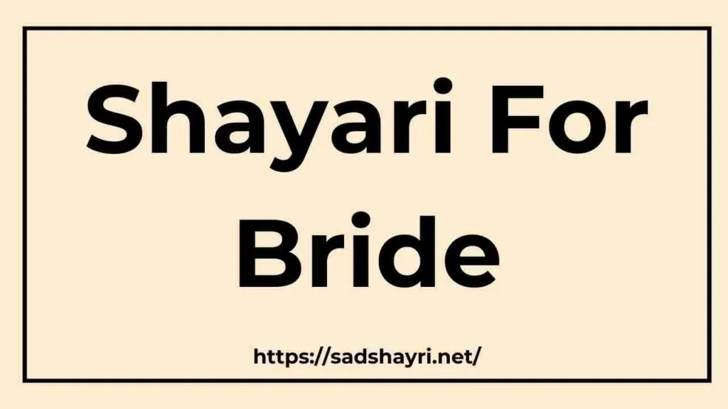 Shayari For Bride