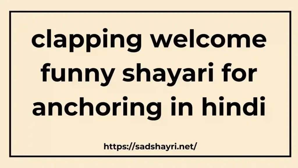 welcome shayari in hindi welcome shayari in hindi