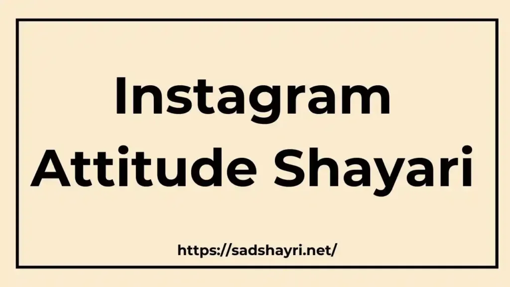 Instagram Shayari Instagram Shayari