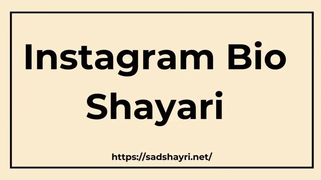 Instagram Shayari Instagram Shayari