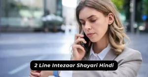 2 Line Intezaar Shayari Hindi