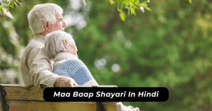 Maa Baap Shayari In Hindi