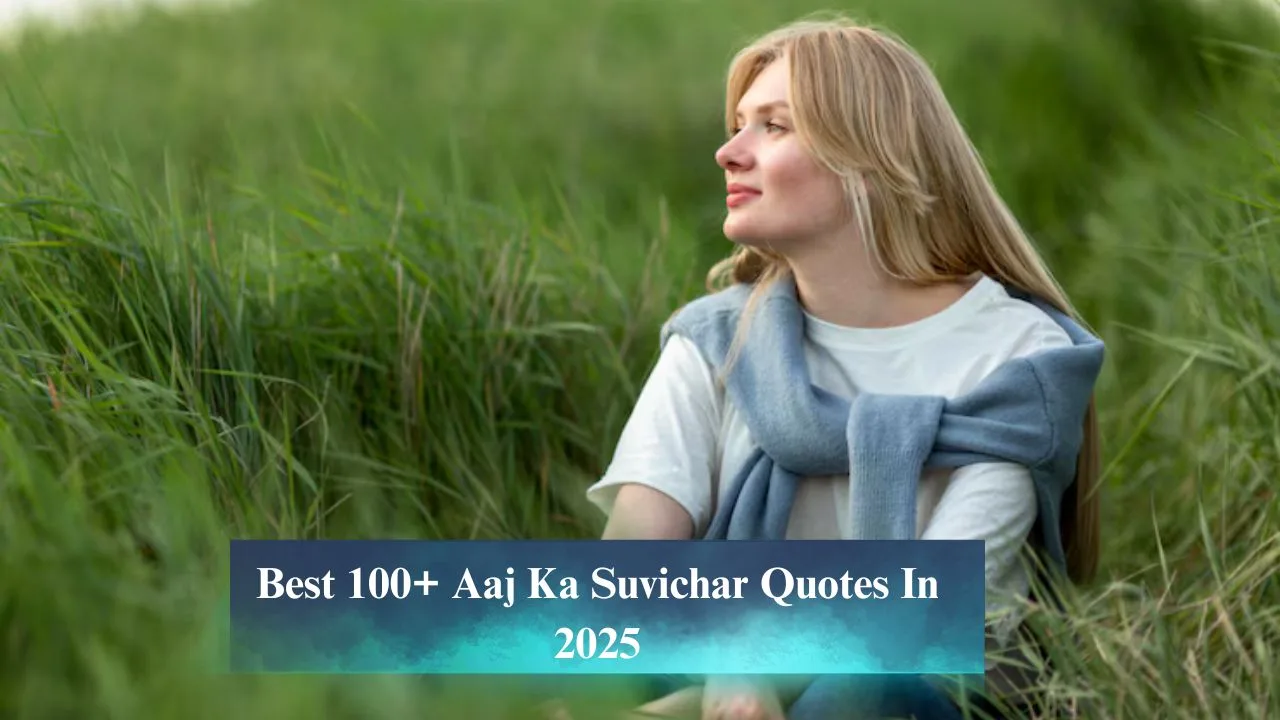 Aaj Ka Suvichar
