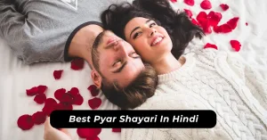 Best Pyar Shayari In Hindi