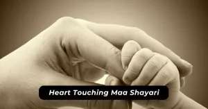 Heart Touching Maa Shayari