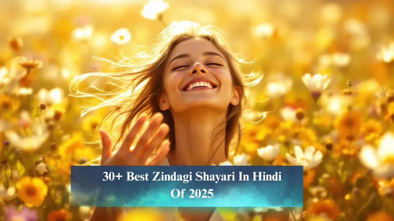 Zindagi Shayari