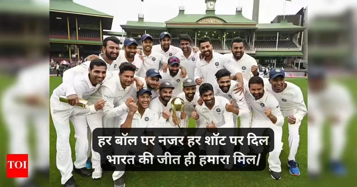 Best Cricket Shayari In Hindi ЁЯПП рдХреНрд░рд┐рдХреЗрдЯ рд╢рд╛рдпрд░реА 2025 7 Cricket love shayari