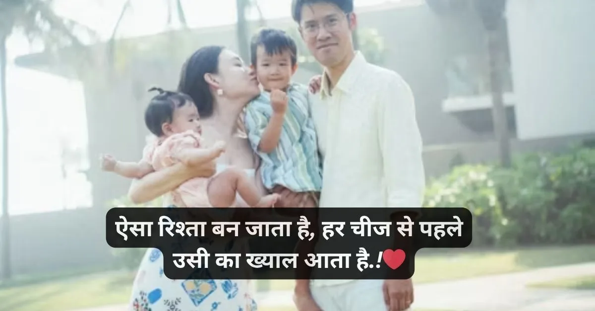 190+ Best Rishte shayari | दिखावे के रिश्ते शायरी 2025 2 दिखावे के रिश्ते शायरी