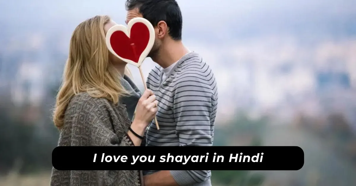 I love you shayari in Hindi