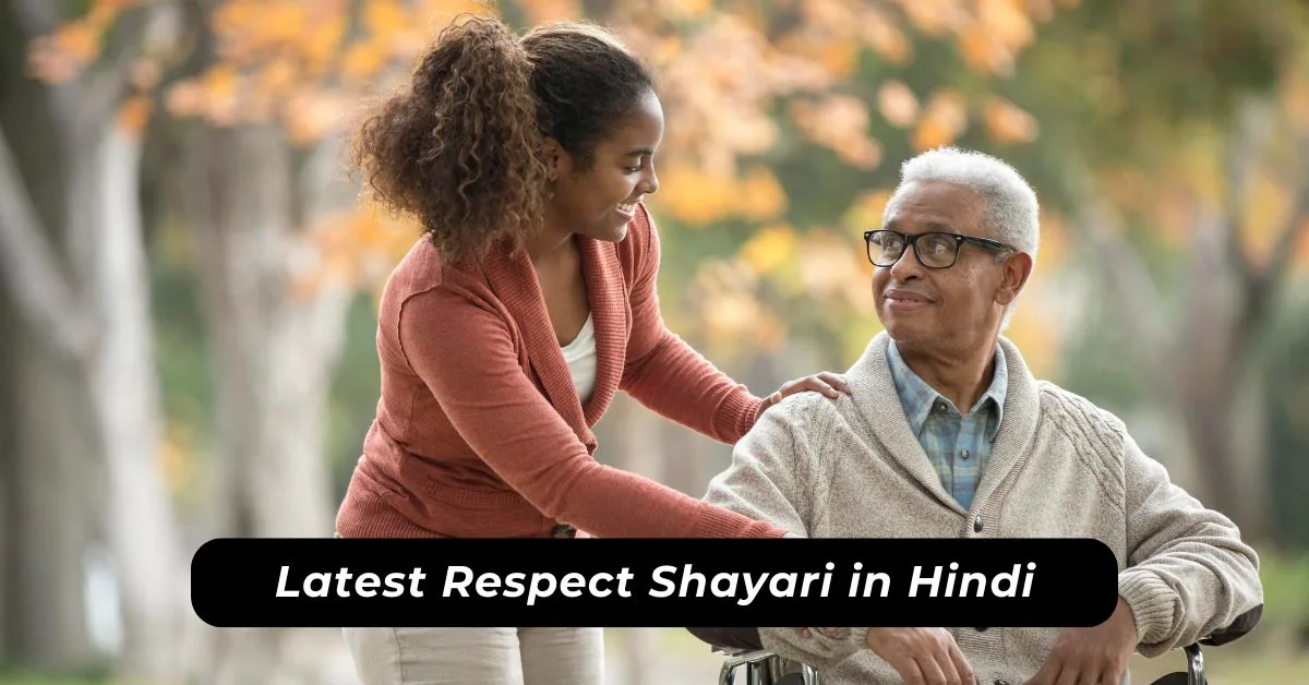 Latest Respect Shayari in hindi