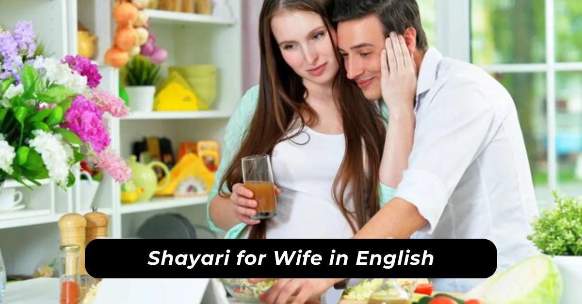 Shayari for Wife in English
