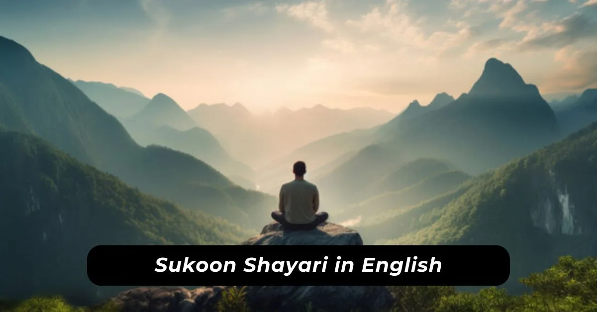 Sukoon Shayari in English