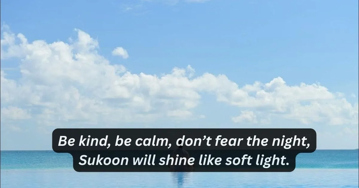 New 95+ Sukoon Shayari in English-2025 1 Sukoon shayari in english (1)