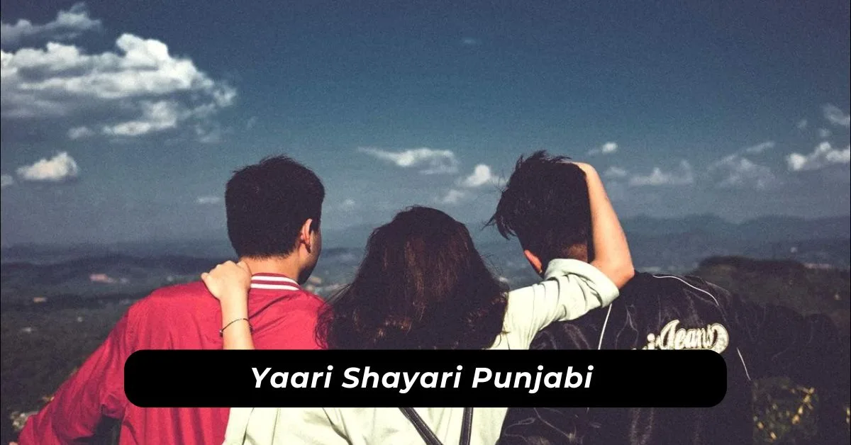 Yaari Shayari Punjabi