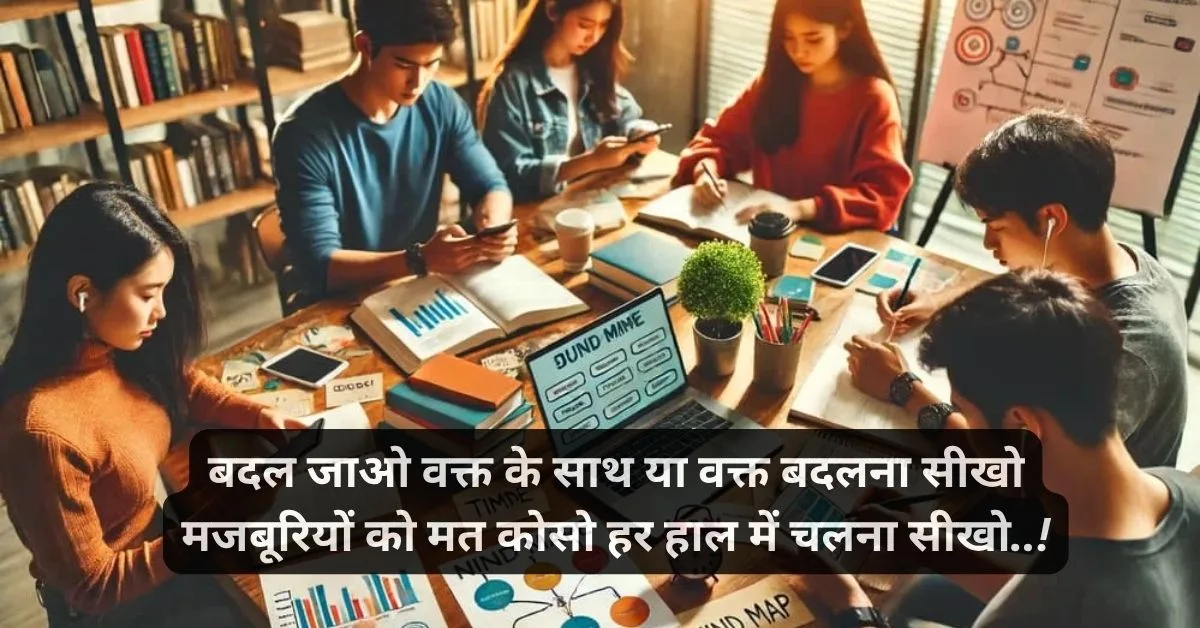 shiksha par shayari
