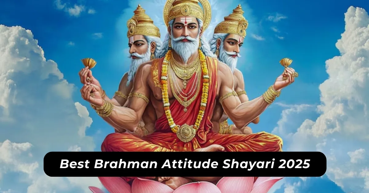 Brahman Attitude Shayari