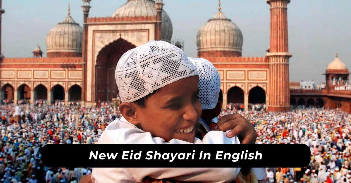 Eid Shayari In English