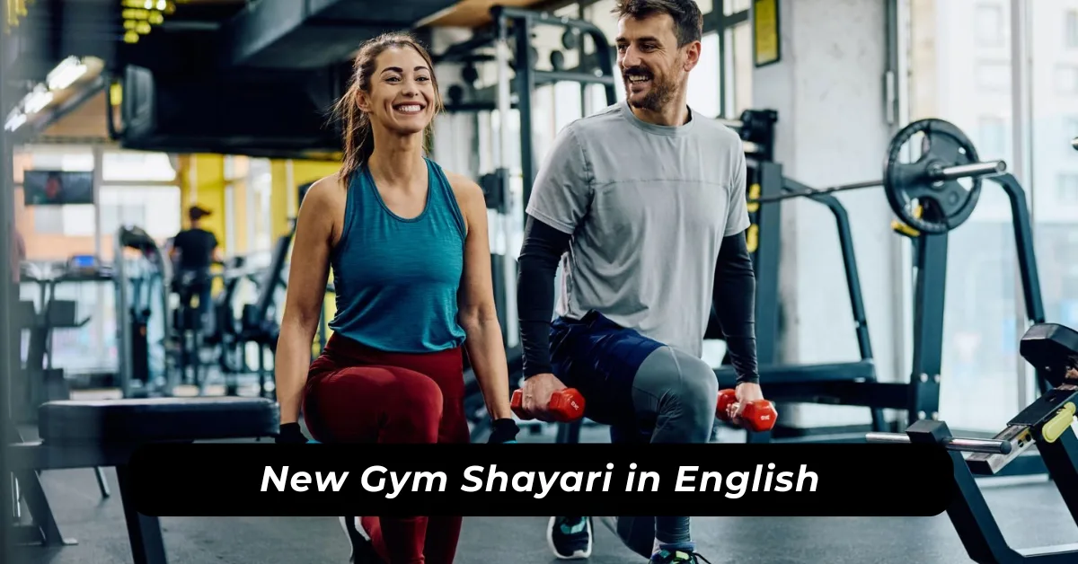 Gym Shayari in English