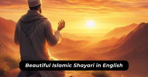 Islamic Shayari in English