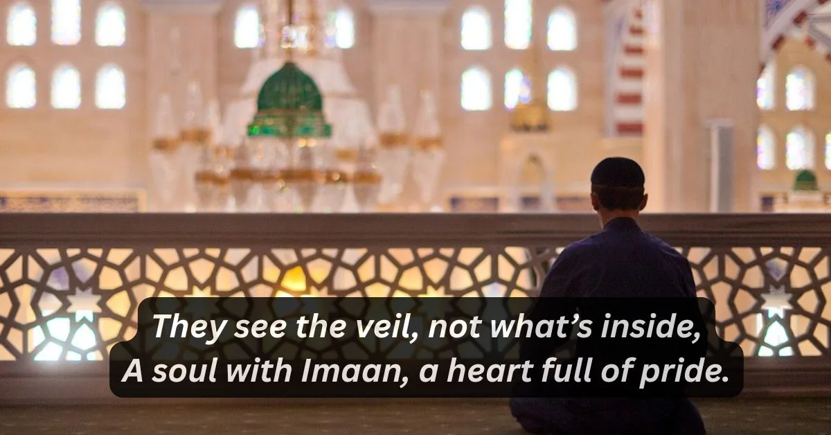 Muslim shayari in English
