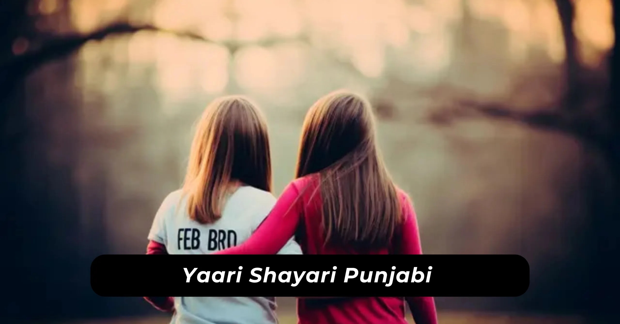 Yaari Shayari Punjabi