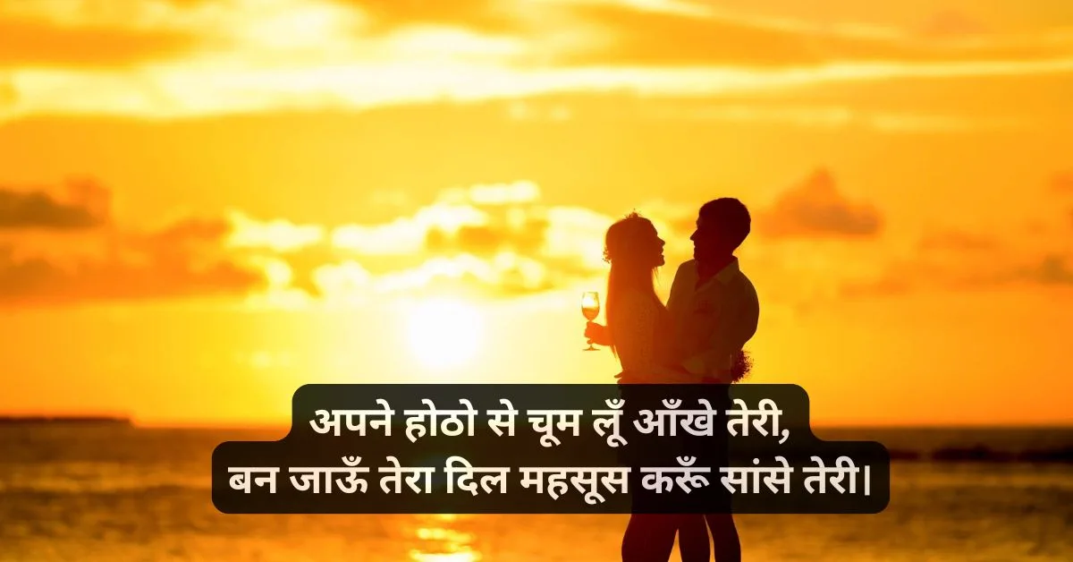 डबल मीनिंग बातें