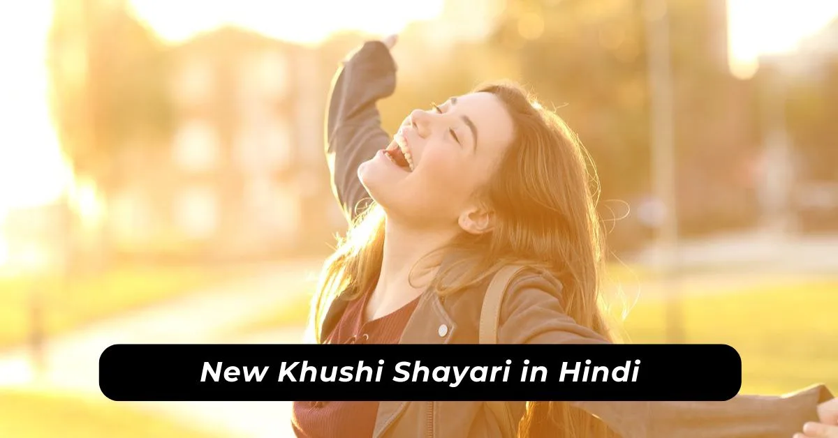 Khushi Shayari