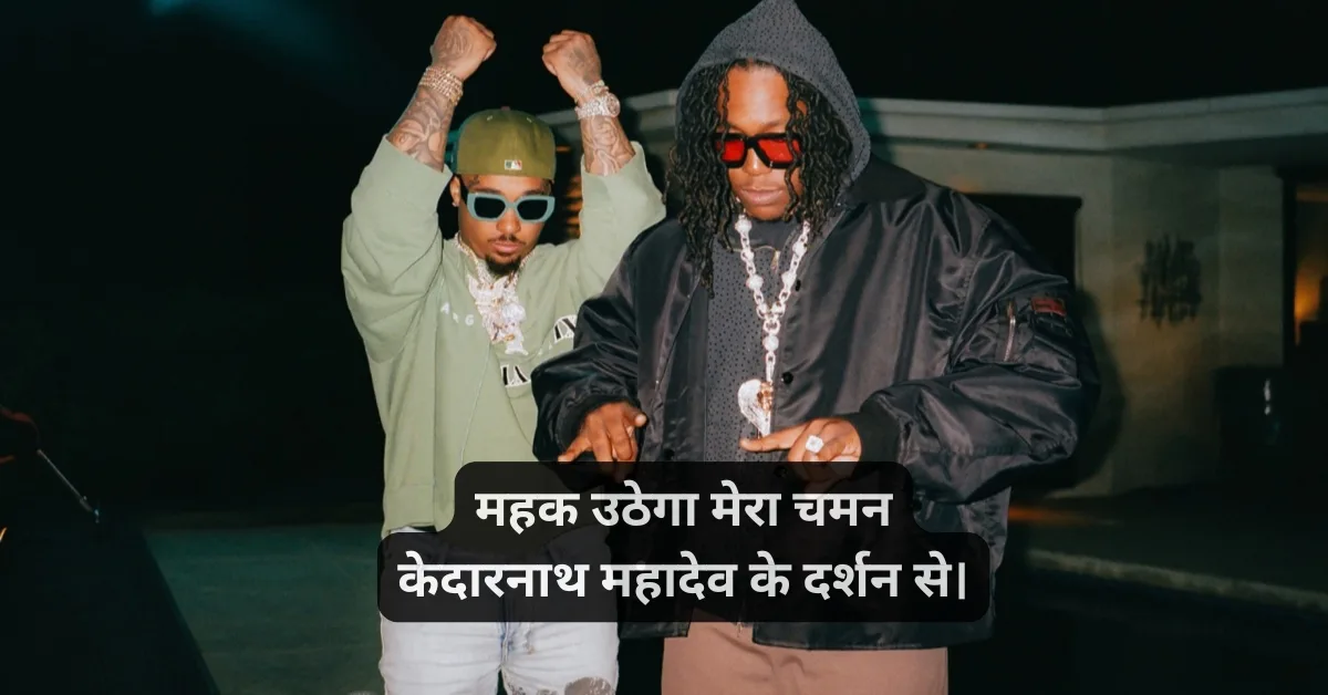 भाईगिरी डायलॉग hindi