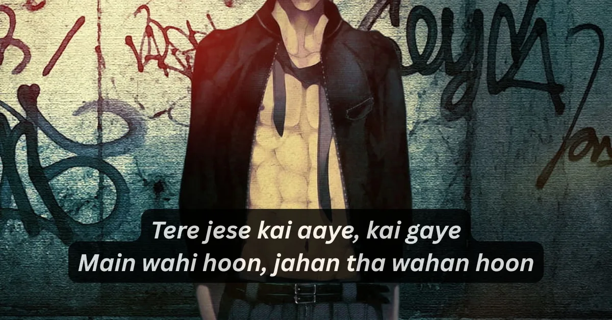 Badmashi shayari urdu